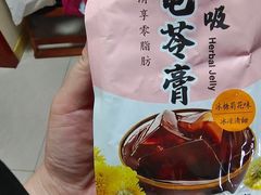 -来伊份(泰冯路店)