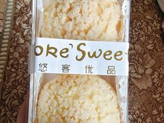 -悠客优品(虞锦楼店)