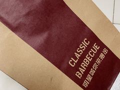 -京朋串屋·烧烤(望京西路总店)