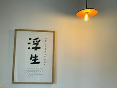 -小岛餐厅