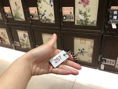 -台北故宫博物院