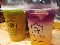 恋上海柠威-厝内小眷村(天河南一路店)