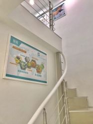 -芙贝佳禾·痘肌管理中心