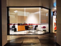 -招商银行(重庆鲁能星城支行)