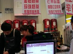 -贡茶(胜利夹层店)