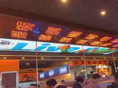 -渔香岛美蛙鱼头火锅(黔灵山公园店)