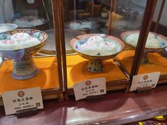 -富华斋饽饽铺·宫廷糕点·伴手礼(护国新天地店)