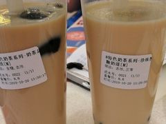 -茶好韻·台湾手作奶茶