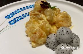 Fresh Fruit Salad with Shrimp Balls