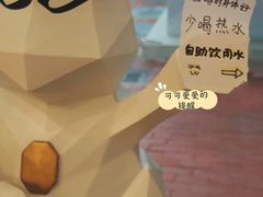 -Line 咖啡(石厦花园店)