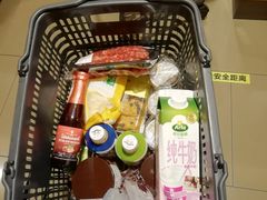 -远大购物中心(南岗店)