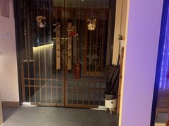 -鞠橘居酒屋(仁恒江湾新天地店)