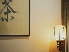 -觉藏茶社(博地影秀城店)