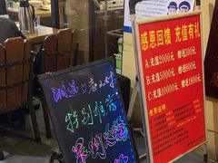 -老山村酒楼(白石洲店)