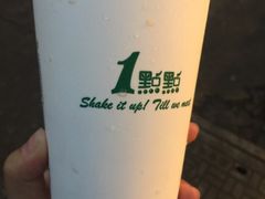 -1点点(温州府前店)