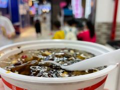 -深水井老冰粉(观音桥阳光世纪购物中心)