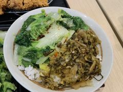 -永和大王(华侨城店)