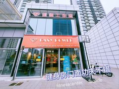 -EASY POWER健身工作室(浦东大道店)
