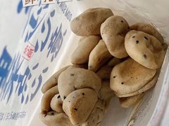 -墨茉点心局(国金街店)