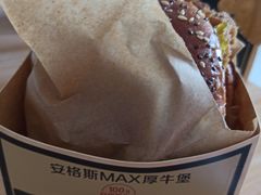-麦当劳(龙之梦购物中心店)