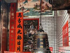 -麗枫酒店(深圳机场福永地铁站店)