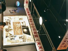 -黑白电视长沙小吃(悦汇城店)