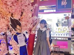 -天天玩X秋葉原日系动漫游戏中心