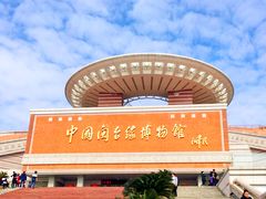 -中国闽台缘博物馆