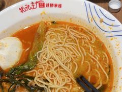 -状元王过桥米线(黄埔至泰广场店)