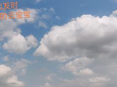 -南江大峡谷