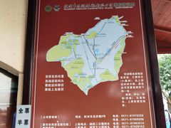 -西湖游船