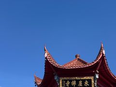 -九华山风景区-东崖禅寺