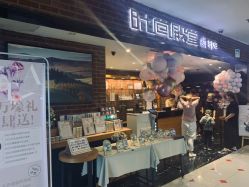 -时尚殿堂·颜SPA