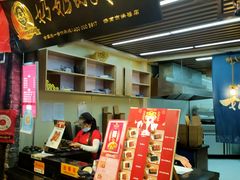 -奶奶的美食(悦立方店)