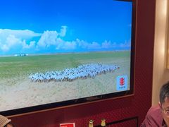 -丰茂烤串(公园店)