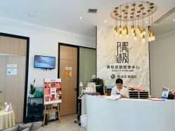 点击看大图 -倩极·精研痘敏肌管理