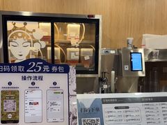 -霸王茶姬(南强街店)