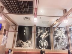 -味千拉面(双井店)