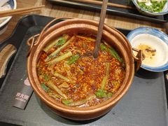 -连城·新天地(福华一路店)