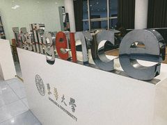 -东华大学(松江校区)