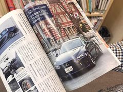 -日本大使馆-新闻文化中心