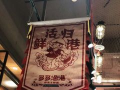 -云天楼国鼎喜宴中心(国鼎店)