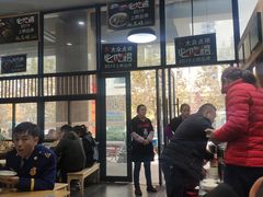 -杨三孃跷脚牛肉(清凤时代店)