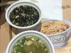 -吉野家(群力王府井店)