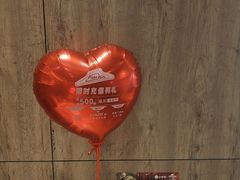 -必胜客(龙泉万达店)