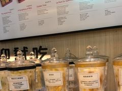 -曲奇童话(尖沙咀店)