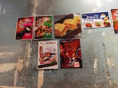 -阿元来了(西环店)