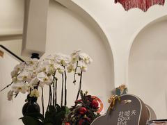 -杜哈夫DOUX RÊVE·生日蛋糕(日月光店)