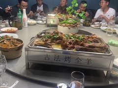 -桃园农庄烤全羊(江秋路店)