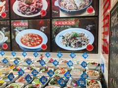 -渔码头食府·20年蓬莱老字号(登州路店)